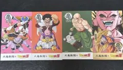 丸亀製麺　ドラゴンボール　うどん札　ステッカー　シークレット