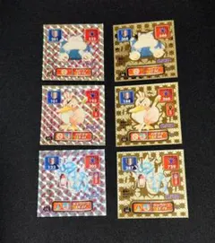 超希少・当時物】ポケモン 最強シール烈伝 改 未開封パック 3袋セット