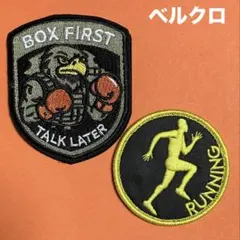 B065 ボクシング&ランニング　エクササイズ　刺繍パッチ　ベルクロ