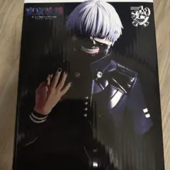 grandista アニメ
