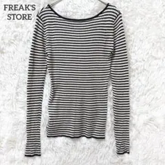 フリークスストア　ニット　セーター　ネイビー　ベージュ　ボーダー　長袖　ウール混