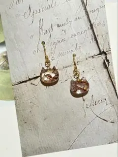 Item thumbnail for item 0d60fb8a-ae01-43dc-8809-fe30560a0624