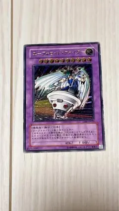 2026年最新】ユーフォロイドファイター レリーフの人気アイテム - メルカリ