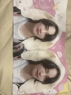 2025年最新】seventeen ジョンハン スローガンの人気アイテム - メルカリ