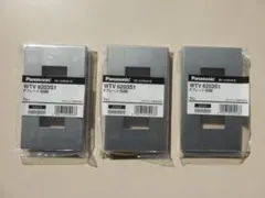 hapi hapi様 リクエスト 2点 まとめ商品