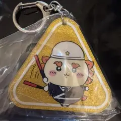 シーサー　キーホルダー