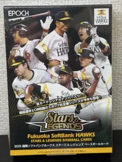 2026年最新】エポック stars&legendsの人気アイテム - メルカリ
