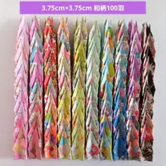 Item thumbnail for item 545f1d0b-5d70-4f50-add0-4396683d6101