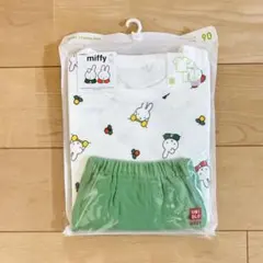 【新品・未開封】ユニクロ 半袖 ドライパジャマ ミッフィー グリーン 90cm