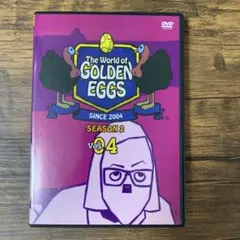 The World of GOLDEN EGGS SEASON 2 Vol.4