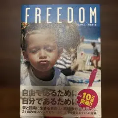 Freedom