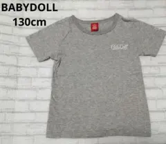 Mikako様 リクエスト 2点 まとめ商品