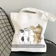 Item thumbnail for item 66127f13-eed3-4f1a-b094-d4adbd71b27e