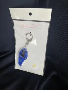 ナイトフラワー 衣装キーホルダー サトウ