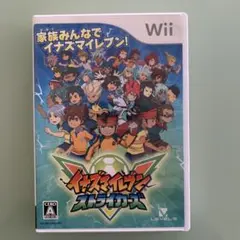 イナズマイレブン ストライカーズ