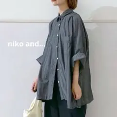 ちっぷ様 リクエスト 2点 まとめ商品