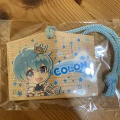 ころん 絵馬 2022 NewYear すとぷり