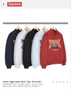 試着のみ！Supreme ラコステ ハーフジップ パフジャケット - メルカリ