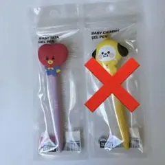 BT21 tata タタ chimmy チミー ペン