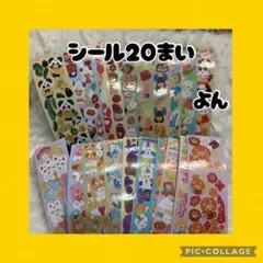 4サイズステッカー