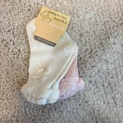 ベビー靴下セット ホワイト・ピンク 8〜10㎝