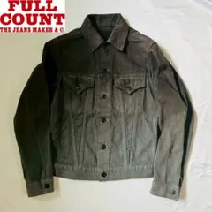 FULL COUNT フルカウント ダークグレー デニムジャケット 36のサムネイル
