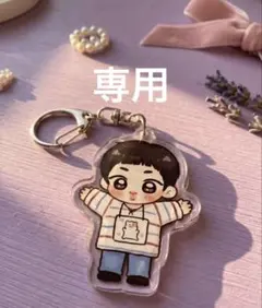 BTS アクリルキーリング ジン