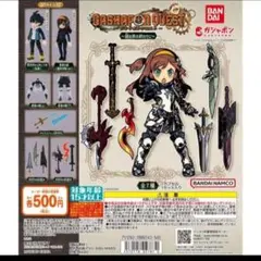 オンライン限定 ガシャポンクエスト～迷いの森の案内人編～#女騎士