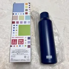 ユニクロ 40周年記念 炭酸対応ステンレスボトル ネイビー