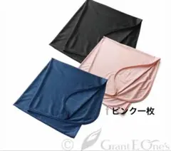 即購入可　ダイヤモンド配合ホルミーハーフケット ダイヤモンドホルミーハーフケット 150×80cm ネイビー、ピンク