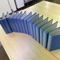 Item thumbnail for item c24cfcbe-eef7-460e-8d0a-711e44fe06ba