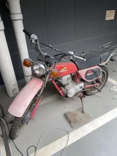 あ*ち様 希少レストア対応　(引取り限定)) ビンテージ　ホンダ XL80S 二のサムネイル