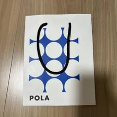 POLA ショップ袋