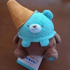牛人のアイスクリームくまちゃん マスコットぬいぐるみ チョコミント