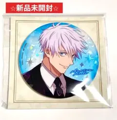 呪術廻戦 ファントムパレード ファンパレ アニバーサリー 缶バッジ 五条悟