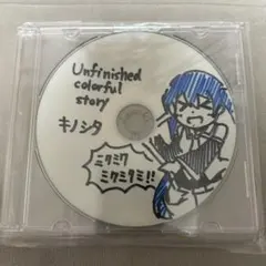 同人音楽 ボカロ SEE アルバム CD 酸いと甘いの あの子をなんにも知ら
