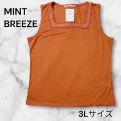 Item thumbnail for item 38c2c0b5-e06d-4452-8f9a-749c82b619e9