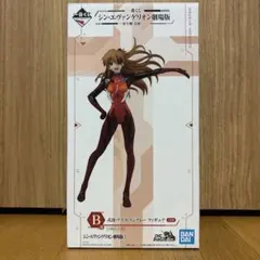 2026年最新】式波アスカ ラングレーフィギュア 一番くじb賞の人気