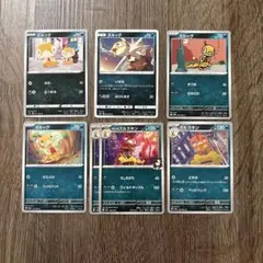 ズルッグ ズルズキン (計7枚)のサムネイル
