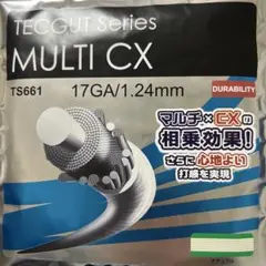 TECGUT MULTI CX 17GA 1.24mm ガット