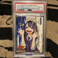 【匿名配送】ヴァイスシュヴァルツ 期間限定の恋人 京介＆桐乃 PSA9 匿名配送】ヴァイスシュヴァルツ 期間限定の恋人 京介＆桐乃 PSA9
