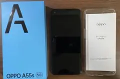 OPPO A55s 5G 本体