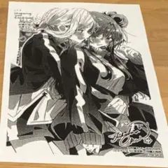 ささ恋 ささやくように恋を唄う 12巻 特典 4Pリーフレット ささこい
