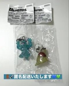 【モンスターズ・インク めじるしアクセサリーNEW】2種セット 未開封 新品