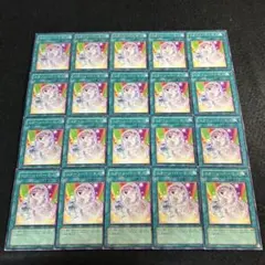 a2530【遊戯王】Ｏ－オーバーソウル　12枚セットのサムネイル
