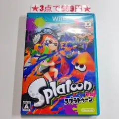 2026年最新】wii u スプラトゥーン セットの人気アイテム - メルカリ