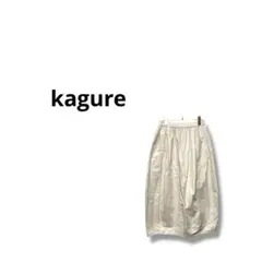 【カグレ】バルーンスカート　無地　シンプル　リネン　白