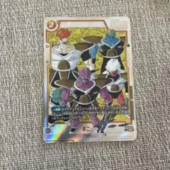 マンガブースター02 ギニュー FB01-108