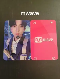 zerobaseone ゼベワン　mwave 購入特典トレカ　ユジン