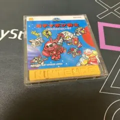⭐️ファミコン⭐️ディスクシステムソフト⭐️